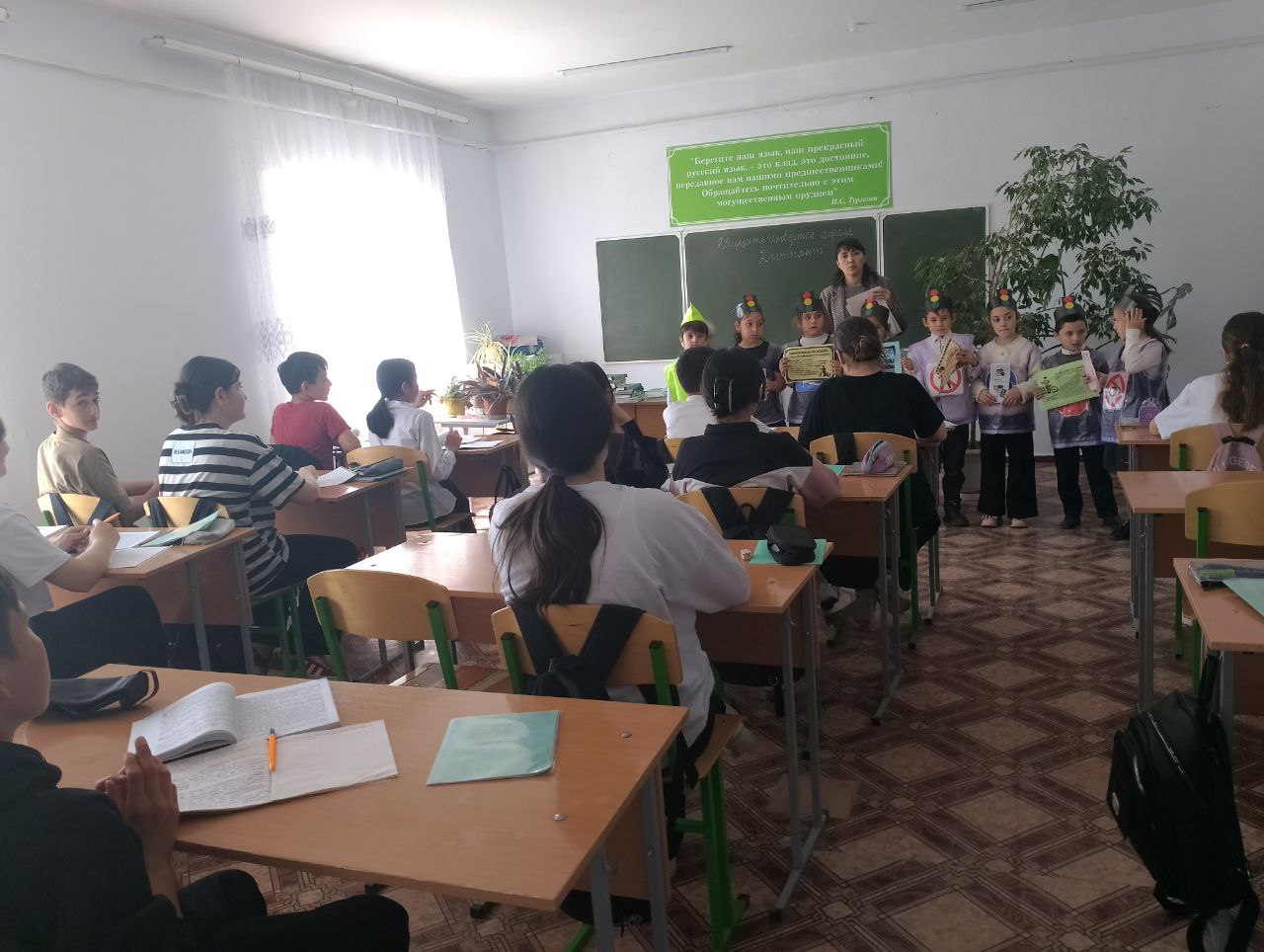 ЮИД.